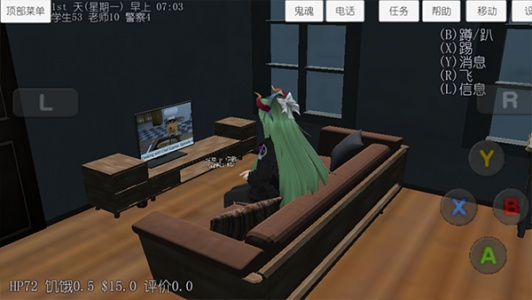 校园女生模拟器官方正版(SchoolGirls Simulator)