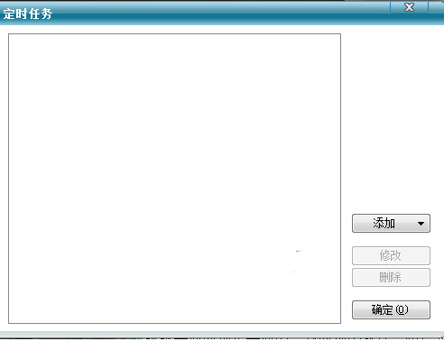 咪咪桌面时钟