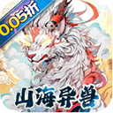 斗魂大陆0.05折扣版