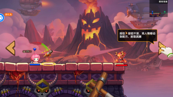 百战斗斗堂GM版