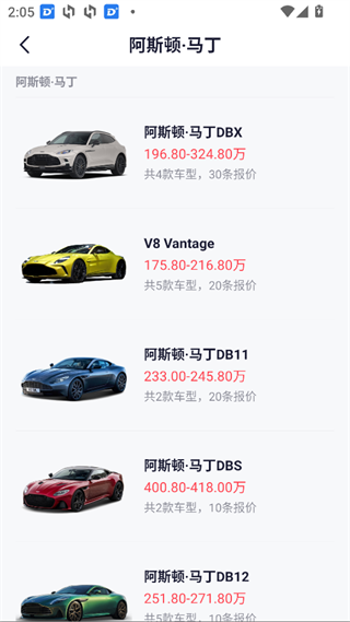 一鹿有车app