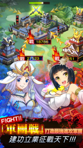 星期六魔王游戏