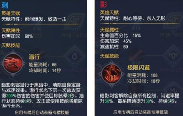塞尔之光vivo版