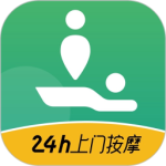 泰到位按摩app