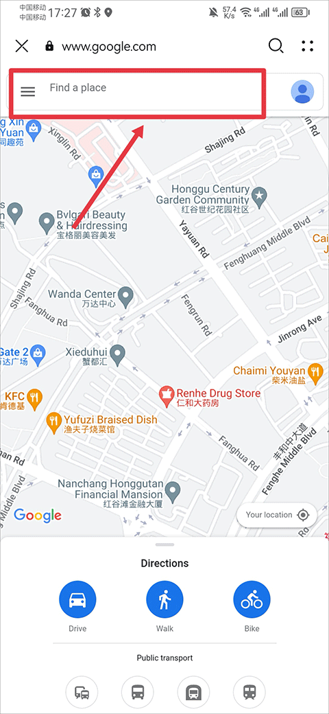 谷歌地图精简版(Maps Go)