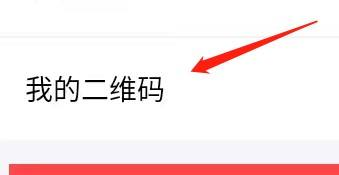 绵绵星球app