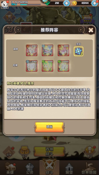 凯姆大冒险（开局送百抽）