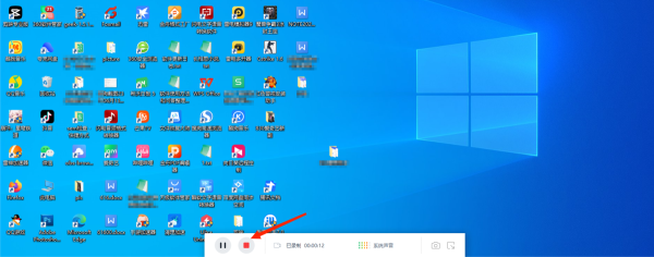 爱思助手极速版