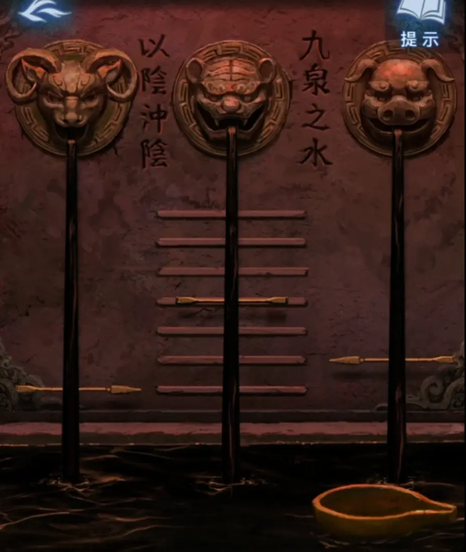纸嫁衣8千子树官方正版
