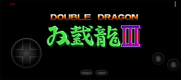 双截龙3超级技能版手游