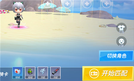 逃跑吧少年测试服