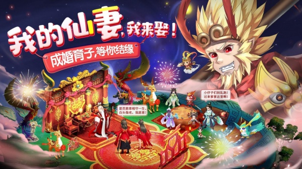 仙灵物语0.01折