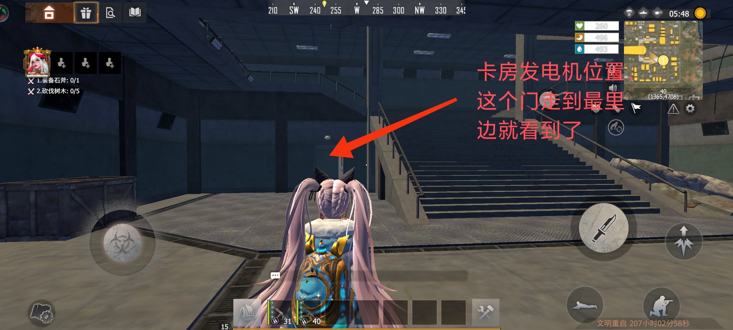 王牌战争官方正版