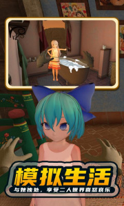 小忍计划温泉版