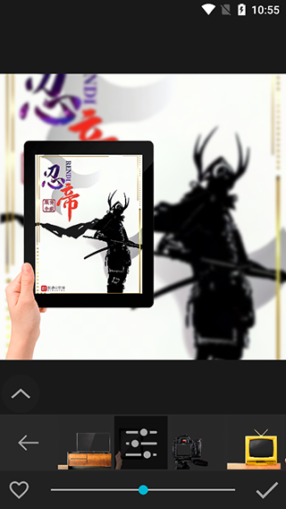 Photo Studio最新版