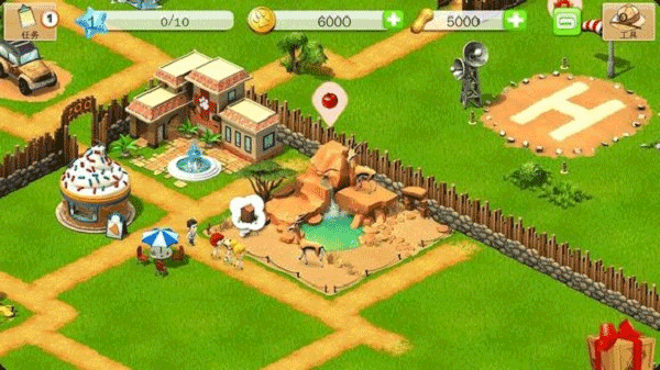 奇妙动物园中文版