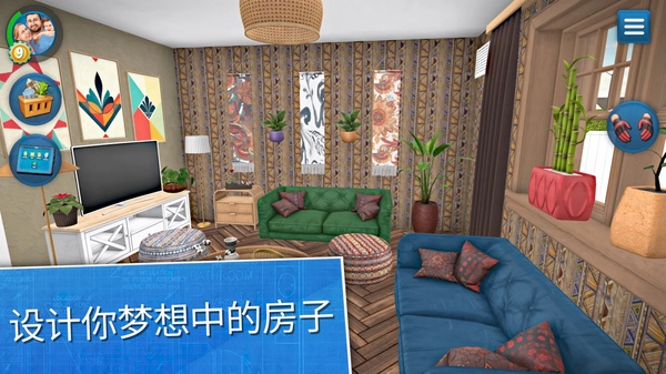 房产达人国际版(House Flipper)