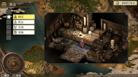 佣兵重生：回忆山猫