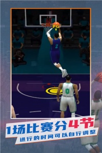 NBA模拟器