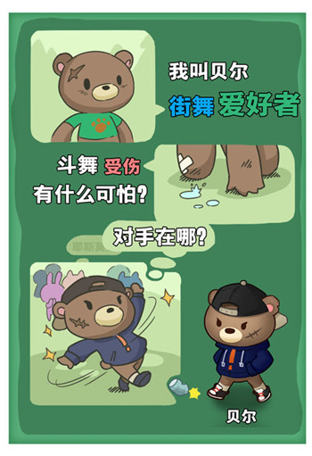 小森灵九游渠道服