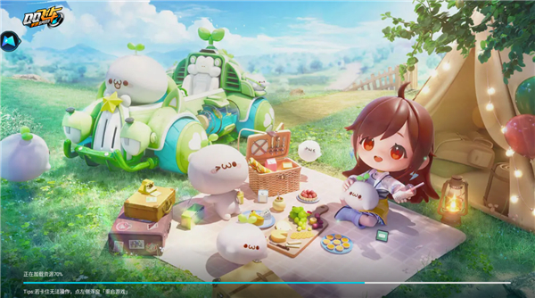 QQ飞车手游云游戏