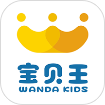 宝贝王早教app