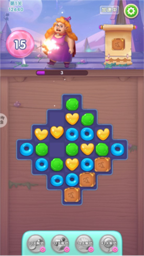 宾果消消消九游版