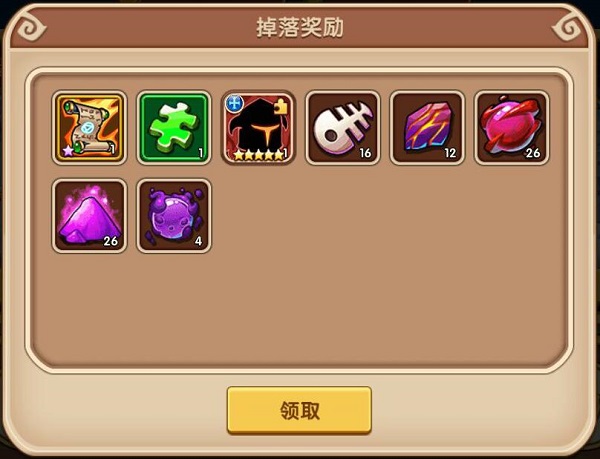 放置奇兵公益服