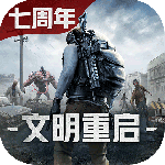 王牌战争文明重启vivo版