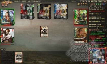 三国杀OL互通版腾讯版