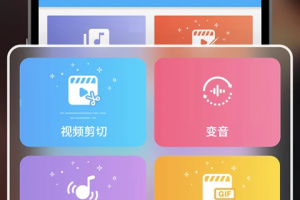 超级录屏大师(Super Screen Recorder)
