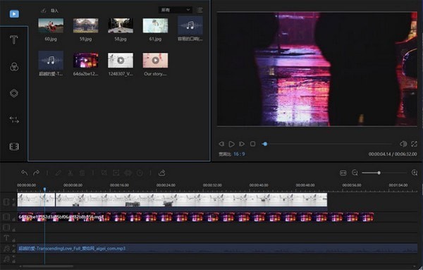 蜜蜂剪辑绿色免安装版