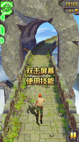 神庙逃亡原版手游