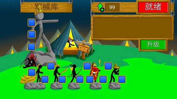 火柴人战争遗产无限钻石版99999