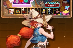 战魂铭人官方版