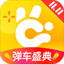 弹个车app