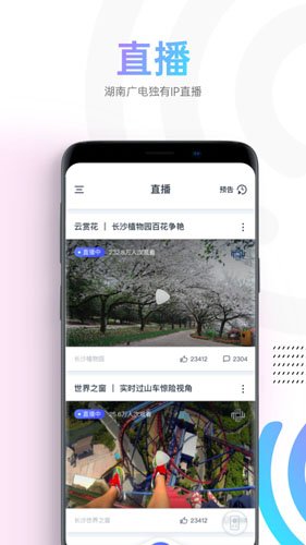 蜗牛视频无广告