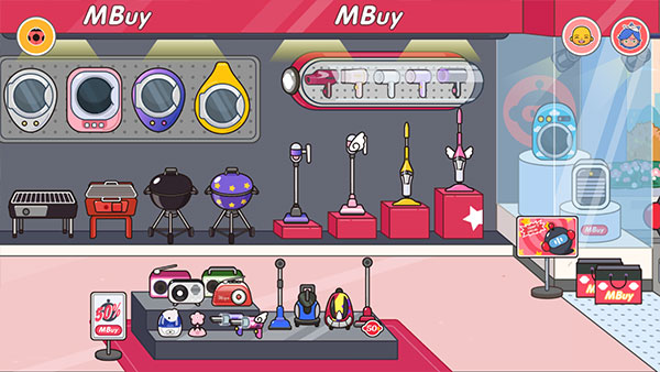 米加小镇世界公寓电器城