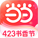 当当网app