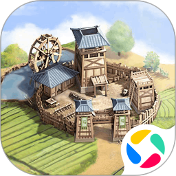 三国志战略版官服