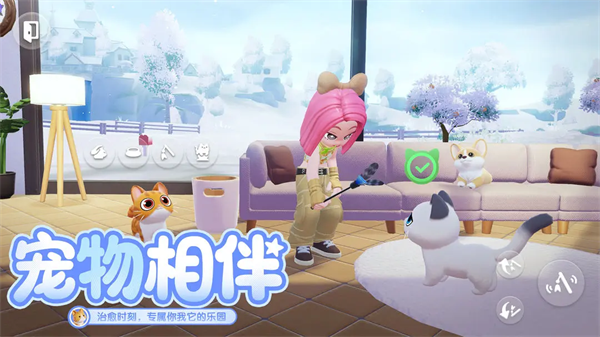 心动小镇无限金币版