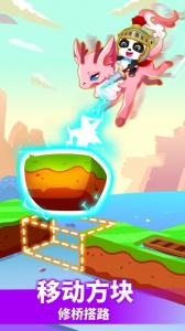 小魔女传奇2024版