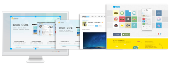 格雷盒子校企版