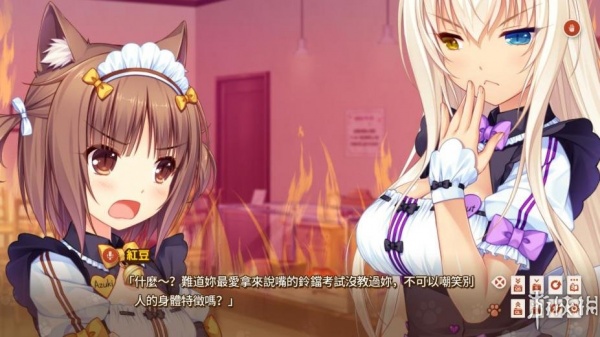 巧克力和香子兰Vol. 2