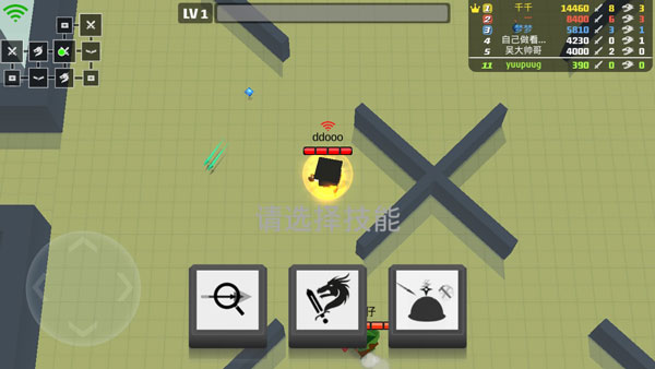 弓箭手大作战华为渠道服