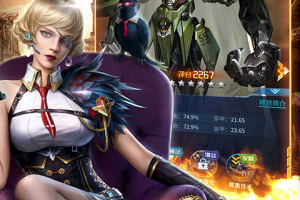 指挥前线官方版