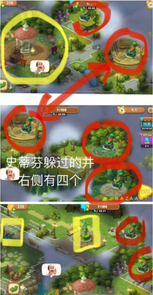 梦幻花园官方正版