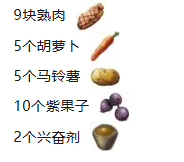 ark方舟生存进化