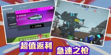 废土世界模拟生存手游合集