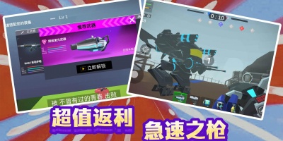 废土世界模拟生存手游合集